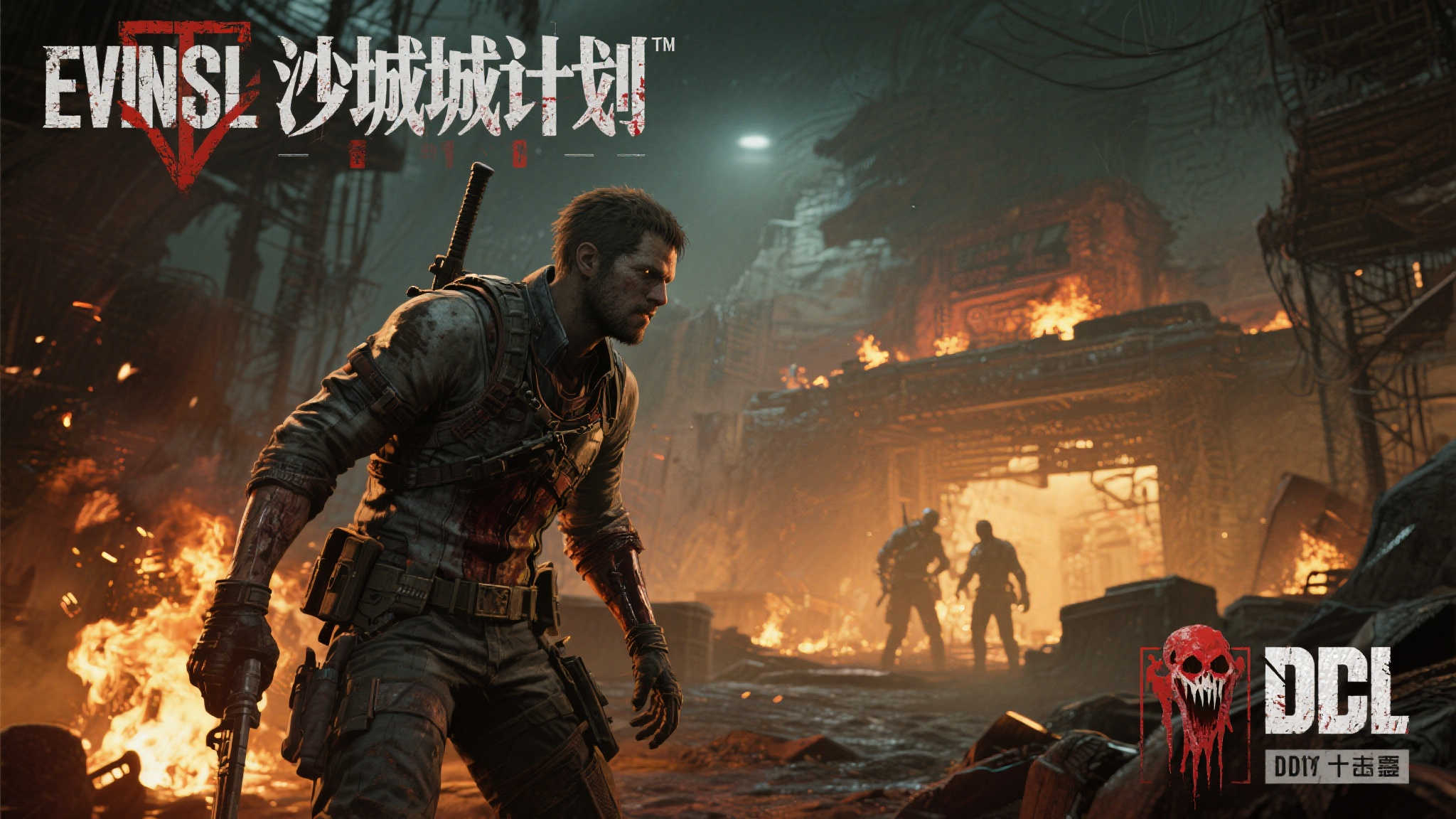 游侠攻略组:2025年7月最新游戏上市时间表 游侠攻略组:2025年7月最新游戏上市时间表