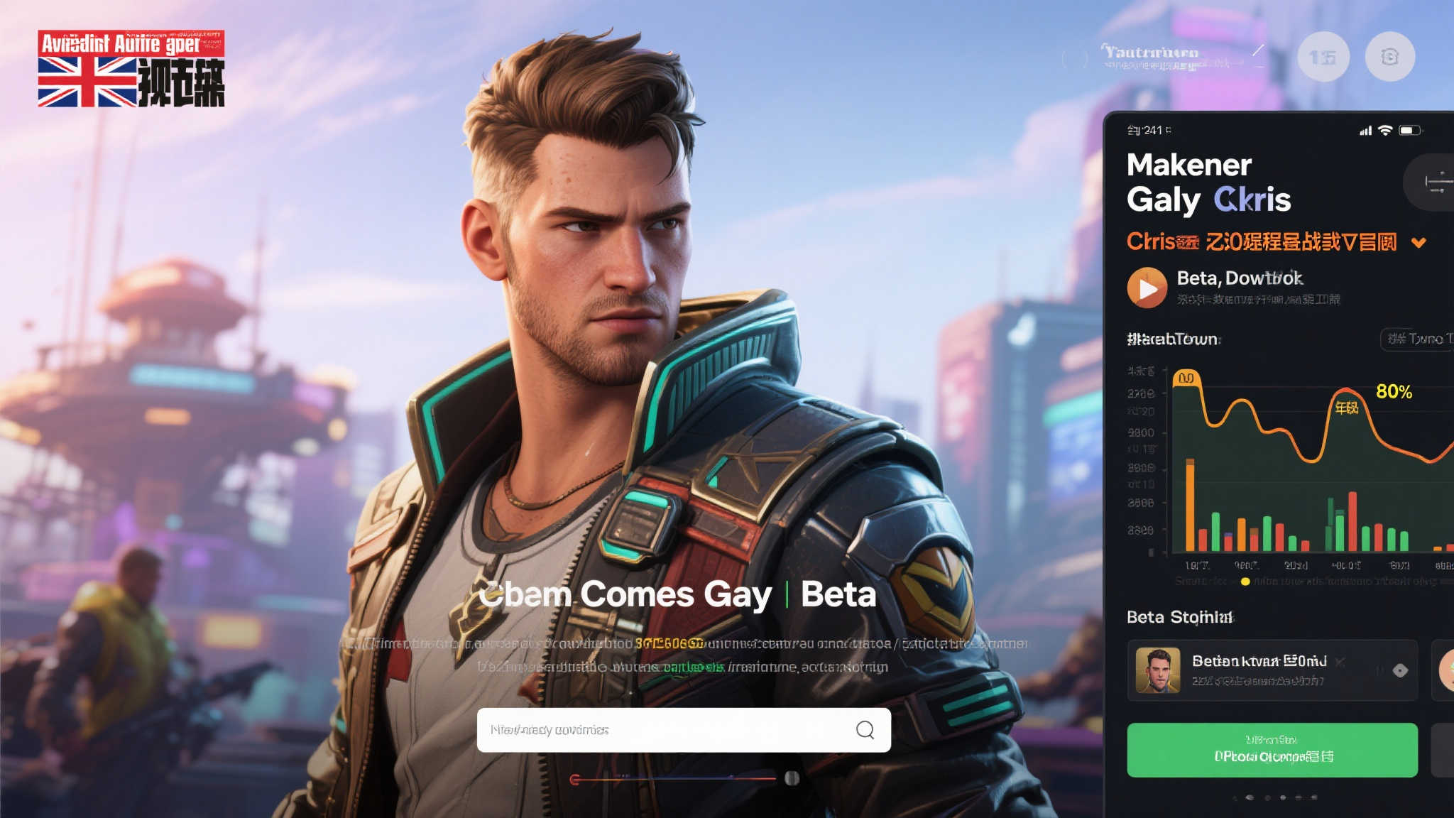 外媒热议暴雪76男同情节:令人梦寐以求的突破! 外媒热议暴雪76男同情节:令人梦寐以求的突破!