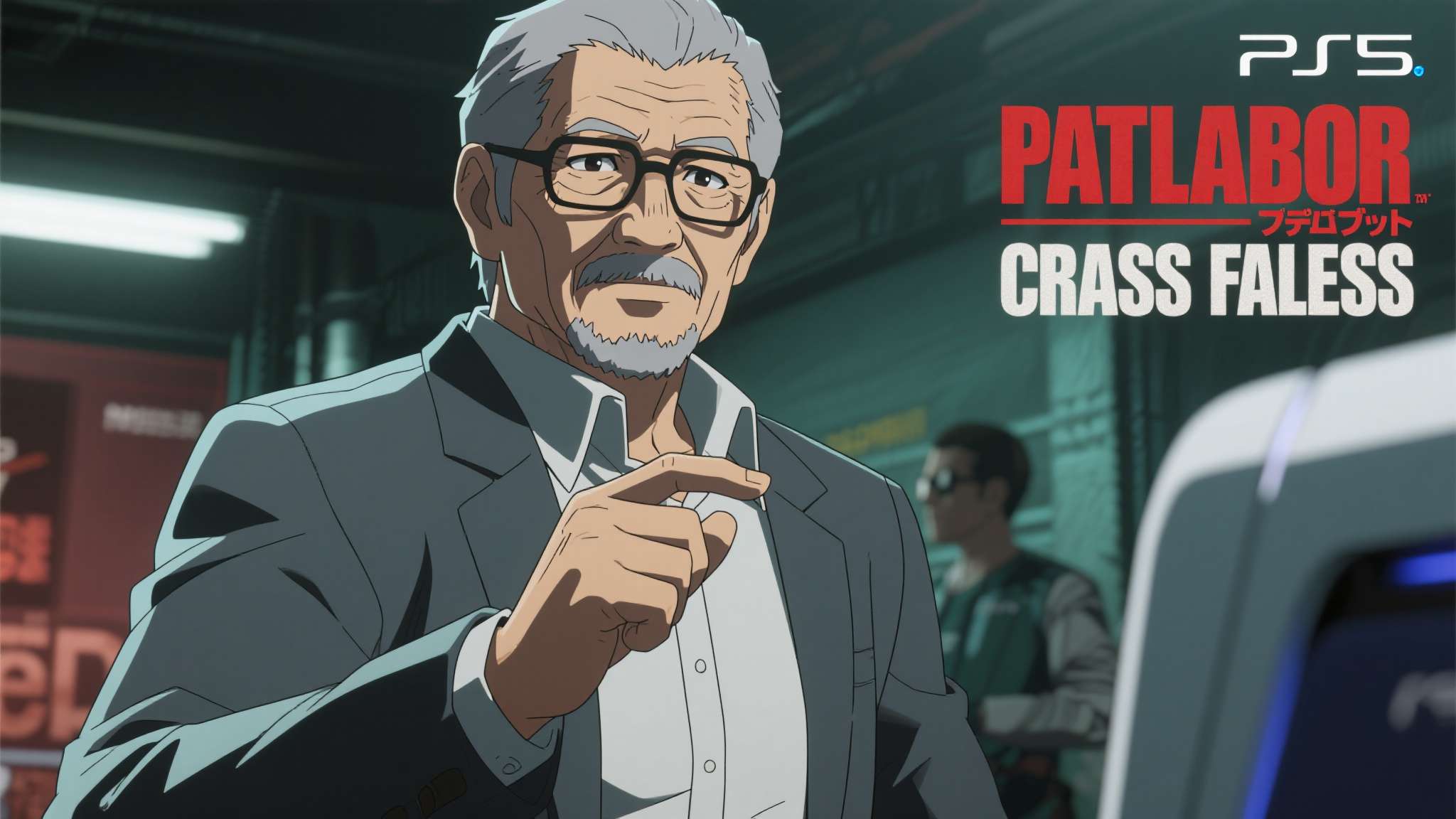 PS5主机端独占新游《PATLABOR the Case Files》预告公开!押井守参与 经典IP回归 PS5主机端独占新游《PATLABOR the Case Files》预告公开!